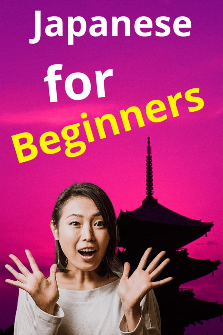 Learning Japanese: Where Do Beginners Even Start?