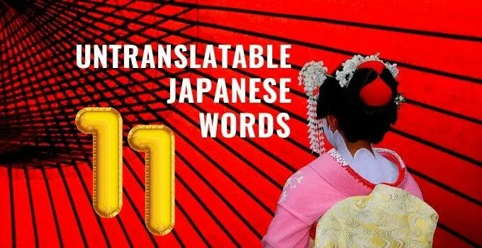 Untranslatable Japanese Words