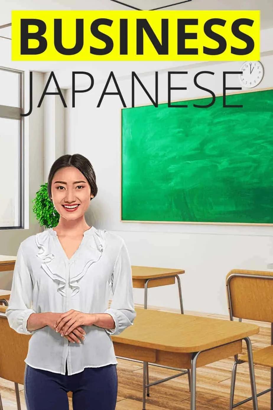 Business Japanese Vocabulary Pinterest Updated