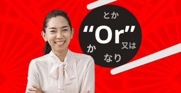 The Four Best Ways to Say “or” in Japanese