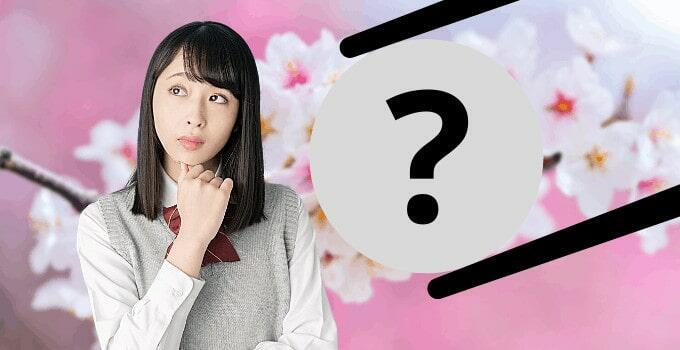 Question Marks in Japanese: Here’s What You Need to Know