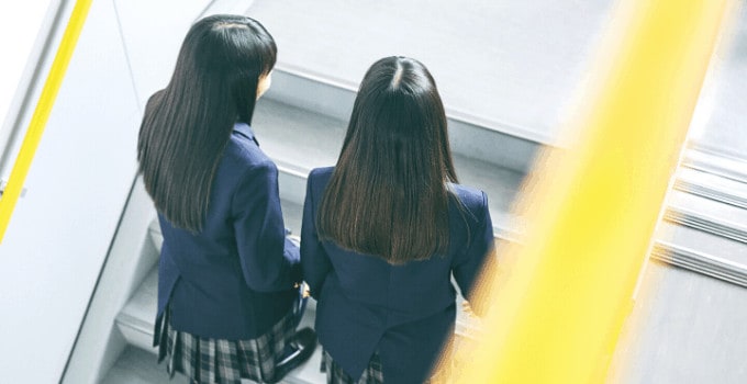 Japanese School Uniforms
