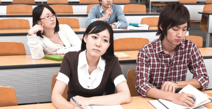 Japanese Undergraduate Students