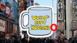 Husbando Meaning