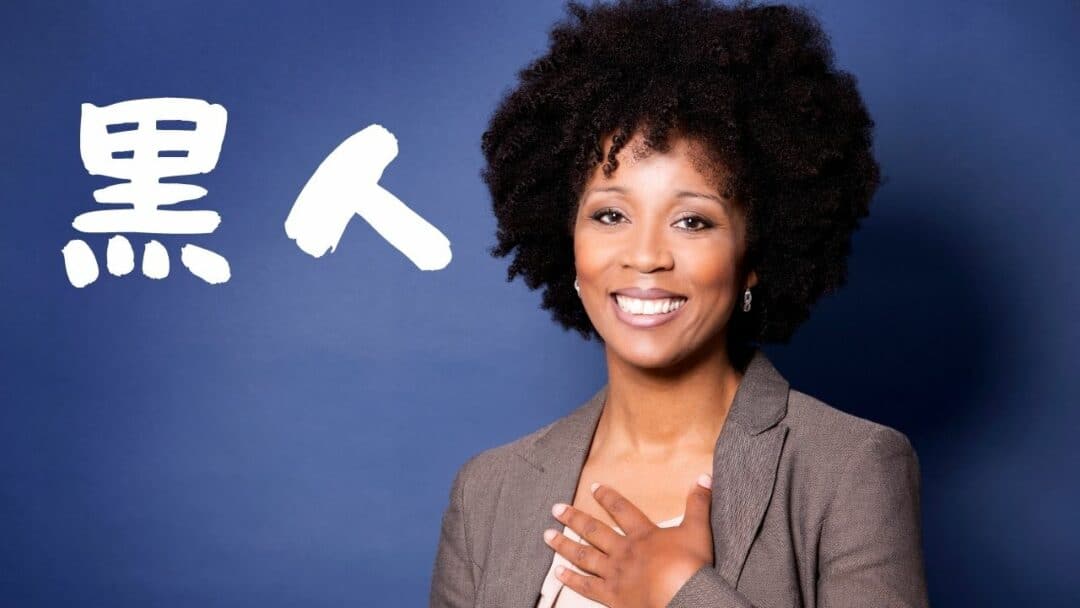 CUTE MEANING DEFINITIONS visual data 6