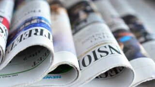 Newses as a Plural of News — The Complete Guide