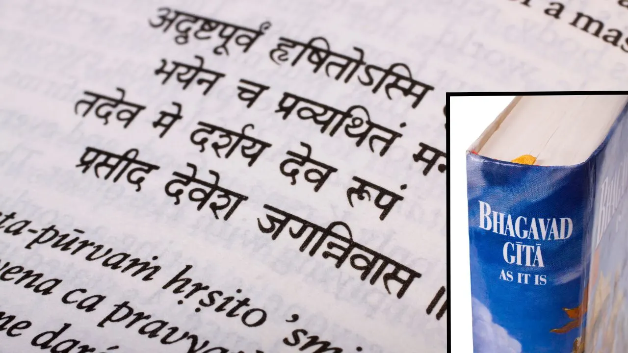 Bhagavad Gita Sanskrit